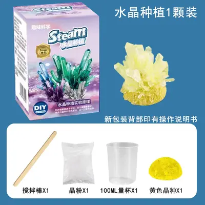 Crystal Growing Science Experiment Kit for Children, DIY - 9