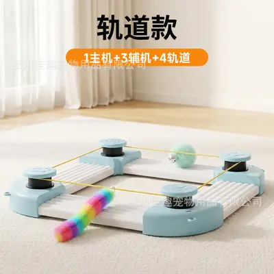 Remote Control Cat Chaser Toy with Bird Sound, Smart Self-Play - 13