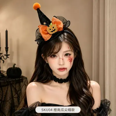 Halloween Witch Hat Pumpkin Headband Party Costume - 10