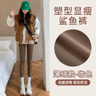 Women's High-Waist Seamless Tummy Control Yoga Leggings, Thin Spring Autumn Style - 11