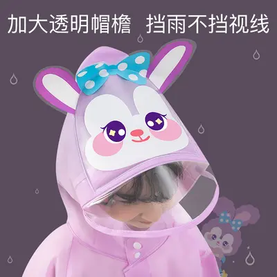 Wasserdichter breiter Kinderregenmanteljmit Cartoon 3D Rucksack, EVA verdickter reflektierender Regenmantel für Schüler.