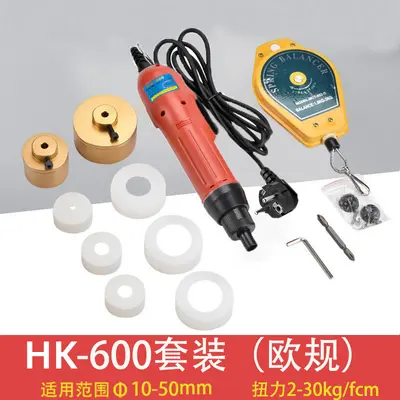 Electric bottle capping machine for glass bottles - 12
