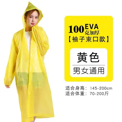 Extra dicker EVA-Erwachsenenponcho, langer Ganzkörper-Regenschutz - 13