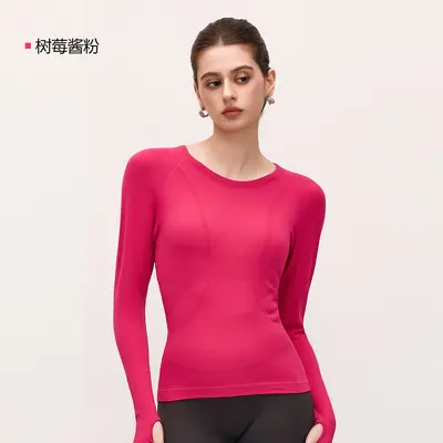 Seamless Women's Long-Sleeve Slim-Fit Yoga Top - 9