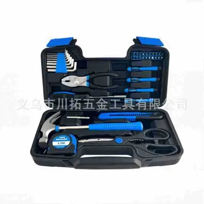Home Tool Set 24 or 39 Pieces Screwdriver Pliers Hammer - 13