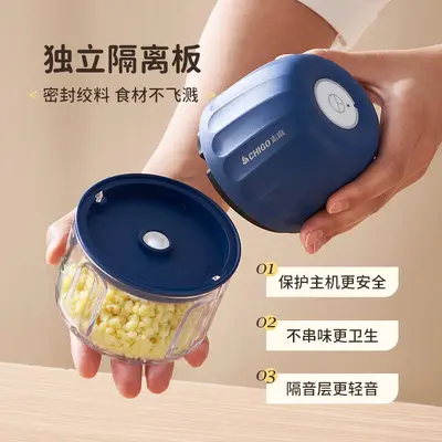 Chigo electric garlic press and grinder - 4