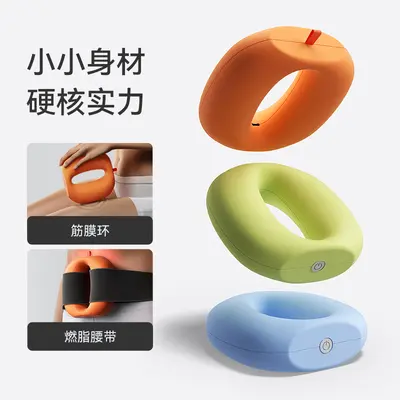 Fascia Ring Massager with Vibration, Neck and Shoulder Yoga Ring - 4