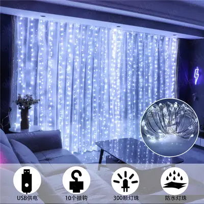 Sınır ötesi stokta bulunan 3*3 metrelik LED bakır tel ışık zinciri, kancalı, uzaktan kumandalı, USB girişli, yatak odası perde dekorasyonu için.