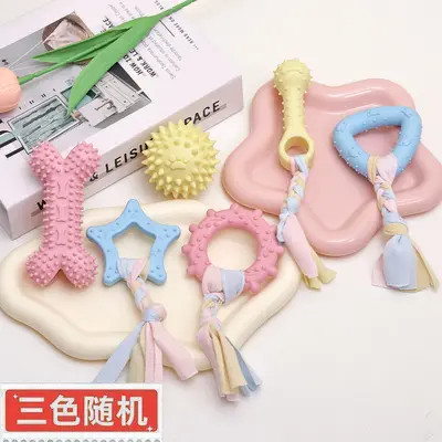 TPR Dog Toy, Bite-Resistant with Cotton Rope for Teething - 8