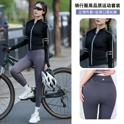 Women's Long Sleeve Quick-Drying Cycling and Yoga Cardigan - 11