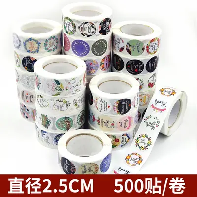 Thank You Stickers, Floral Seal Stickers for Baking Paper Envelopes