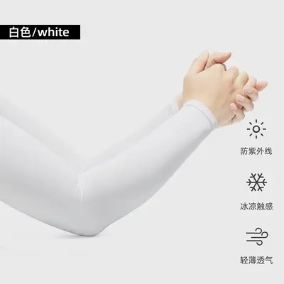 Anti-UV-Eisseide-Armlinge, schnell trocknend, unisex - 9