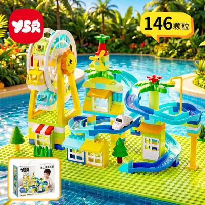 Large particle educational building blocks, ages 3-6 - 7