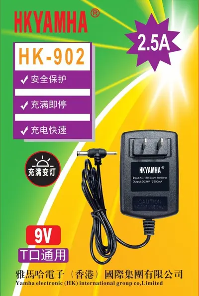 9V2A, 12V2A, 15V3A güç adaptörü, DVD ve güvenlik monitörü için - 11
