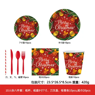 Christmas Themed Disposable Paper Bowls and Plates Set - 7
