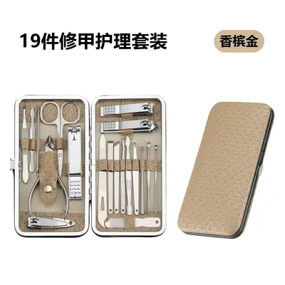 Nagelschere Edelstahl, 6-teiliges Pediküre-Set - 7