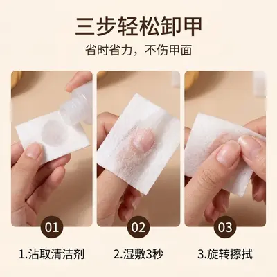 1000 pieces non-shedding nail polish remover cotton, non-shedding manicure wipes, manicure cotton pads, manicure cleansing cotton pads