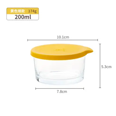 Einmachglas mit Drehverschluss, Lebensmittelbehälter, Kühlschrank-Seitenschale, Einmachglas für Eingelegtes Verpackungsbox Schüssel Glas - 10