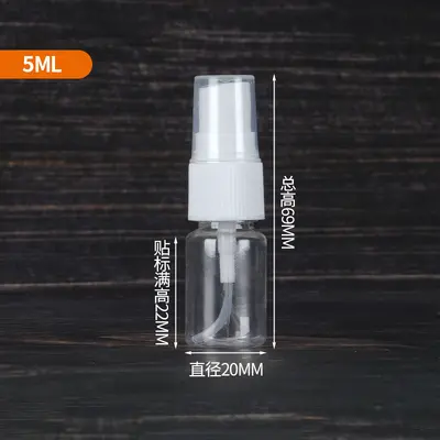 Wholesale In Stock 30ml 50ml 100ml Clear Plastic Spray Bottles Alcohol Perfume Press Spray Refill Bottles - 8