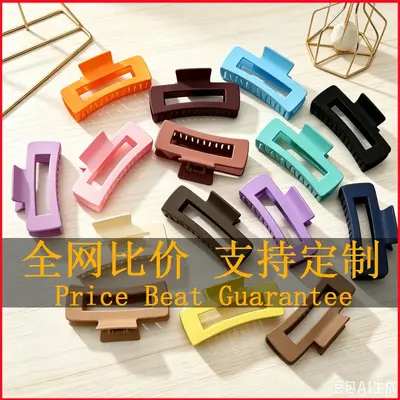Cross-border large grip matte hair clip women bun clip square hair barrette back of head hair accessory shark clip wholesale