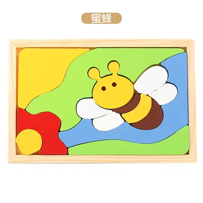 Ahşap Karikatür Puzzle Oyuncak, Montessori Yapboz Eğitici Çocuk Hediyesi - 8