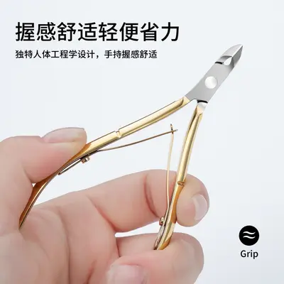 Professional Manicure Set with Cuticle Nippers and Pusher, 5-Piece