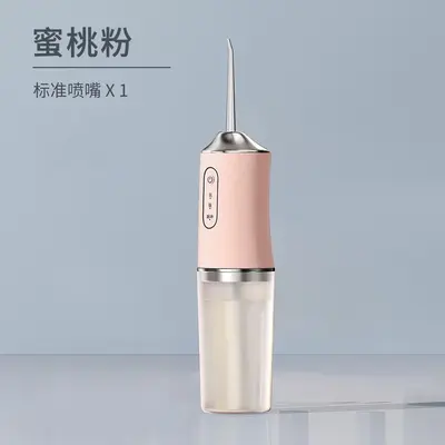 Electric Water Flosser, Deep Cleaning, Portable Home Use - 7