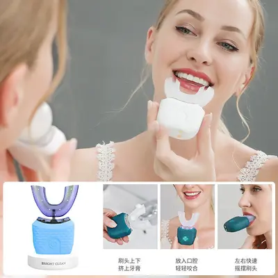 U-Shaped Electric Toothbrush for Adults, Fully Automatic, Rechargeable, Blue Light - 4