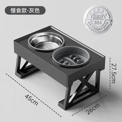 Adjustable Elevated Stainless Steel Dog Bowl for Large Dogs - 12