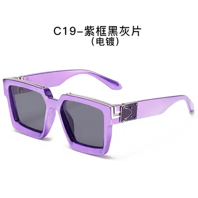 Large Square Disco Sunglasses, Unisex, Model 86229 - 8