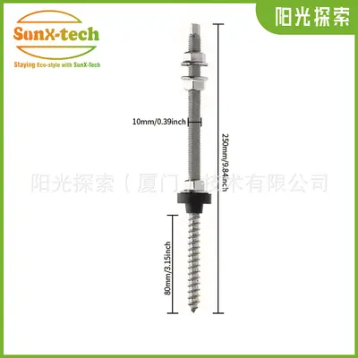 Stainless Steel Double-Ended Threaded Stud for Photovoltaic Mounting - 8