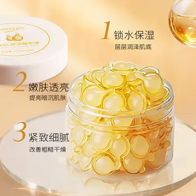 Biotherm Fullerene Plazenta Anti-Aging Essenz Schaf-Plazenta Essenz Plazenta Hühnerbeine Verarbeitbar - 13