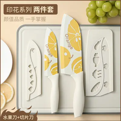 Kitchen knife set stainless steel slicing knife - 9