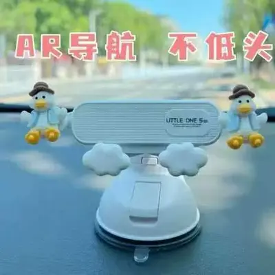 Suction Cup Car Phone Holder for Dashboard and Navigation - 13