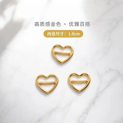 Heart-Shaped Hollow Metal Connector Clasp DIY Accessory - 7
