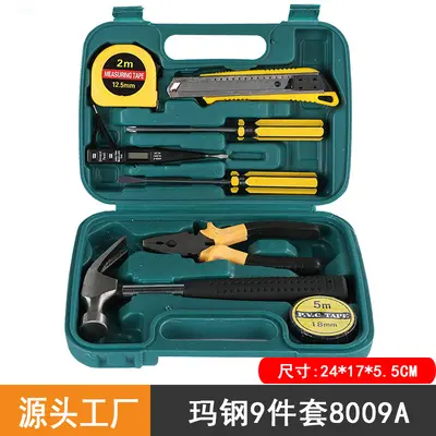 SNJUE 9-teiliges Haushalts-Werkzeugset mit Hammer, Modell 8009B - 8