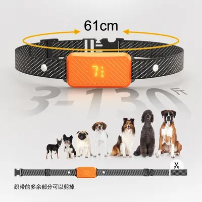 Ultrasonic Anti-Bark Device, Vibration Silent Dog Training Collar