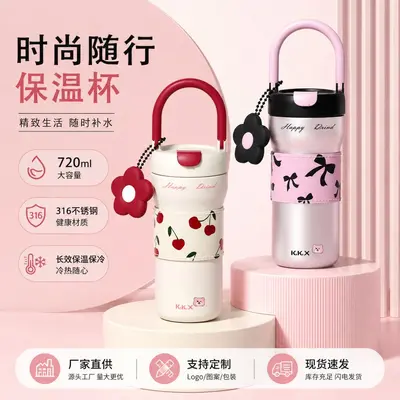 Edelstahl 316 Thermosflasche mit Griff Großes Fassungsvermögen Kaffeebecher