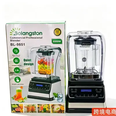 跨境4L8in1blender商用不锈钢大功率纯铜搅拌机绞肉碎冰榨汁机