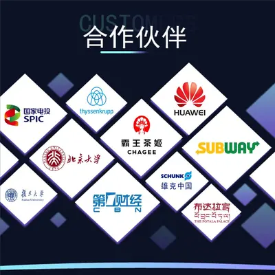 积木定制入职礼入司龄日历设计企业入职摆件手办礼品厂家批发积木