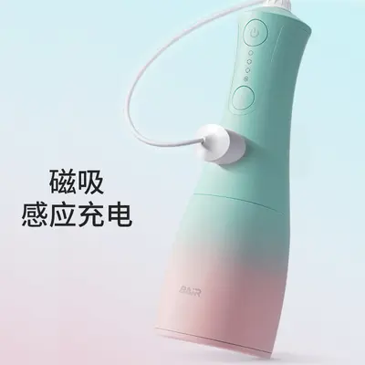 拜尔M401冲牙器家用电动便携式水牙线正畸专用清洁牙齿缝洗牙声波