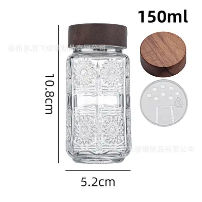 Square Glass Barbecue Spice Jar with Shaker for Pepper and Cumin - 7