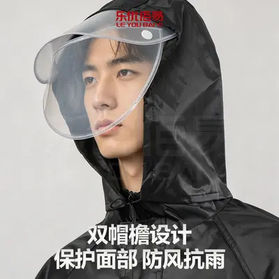 雨衣套装成人工作男女分体雨裤反光执勤加厚全身户外防水骑行外卖