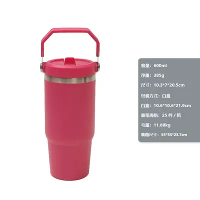 304 Stainless Steel Vacuum Portable Car Cup for Travel - 8