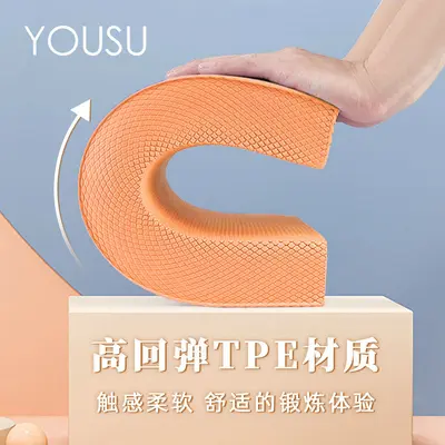 Thickened TPE Balance Pad Fitness Ab Wheel Kneeling Mat Flat Exercise Training Yoga High-Resilience Foam Pad