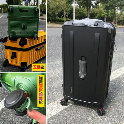 1035 Password Suitcase, Large Capacity, Silent Universal Wheels - 10