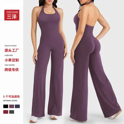 Women's Nude-Feel Flared Yoga Jumpsuit, Butt-Lifting Tight Fit
