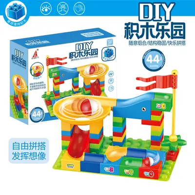Montessori Kaydırak Parkı Yapı Blokları, Bilyeli Oyuncak Rayları Çocuk Oyuncağı - 8