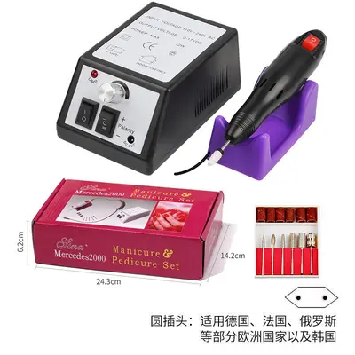 Professional Nail Buffer Nail Polisher 20000RPM Electric Nail Polisher Manicure Machine Manicure Tools Cross-Border Supply - 12
