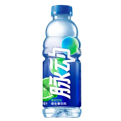 脉动青柠白桃菠萝芒果味600ml*15瓶装解渴饮品维生素运动功能饮料